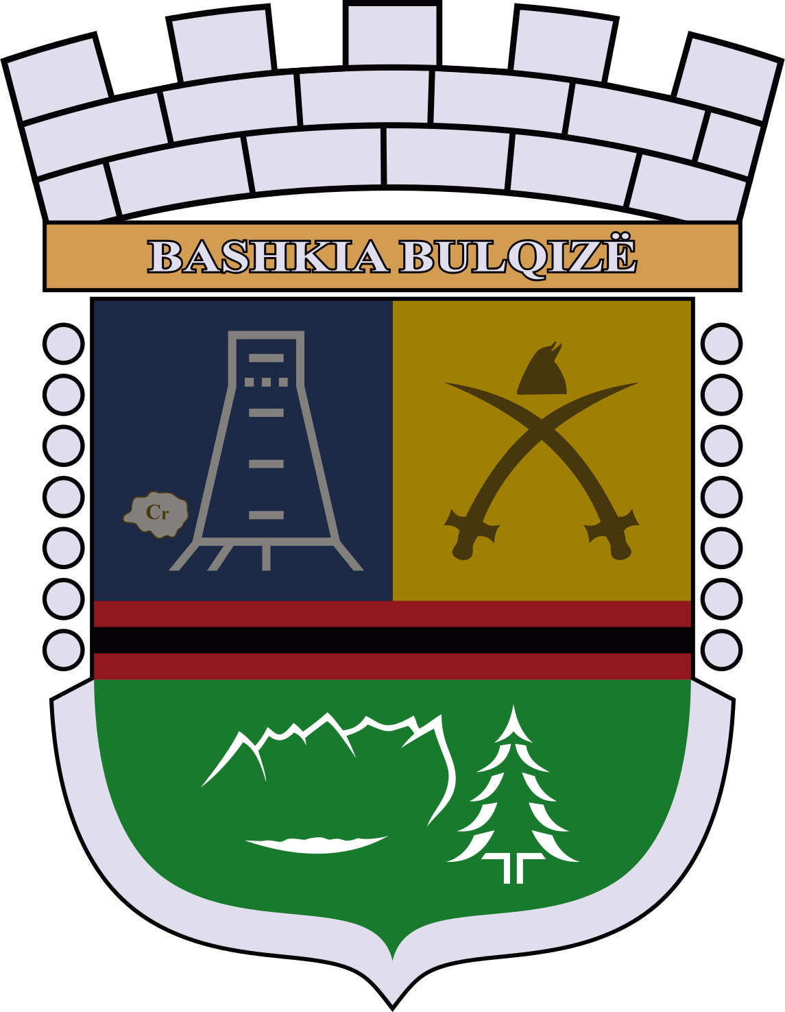 Bashkia Bulqizë